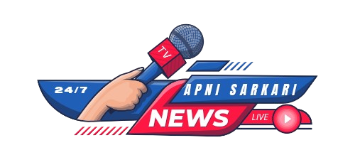 Apni Sarkari News 